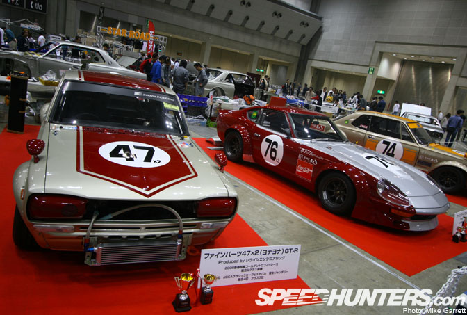 Event>>tokyo Nostalgic Car Show 2008