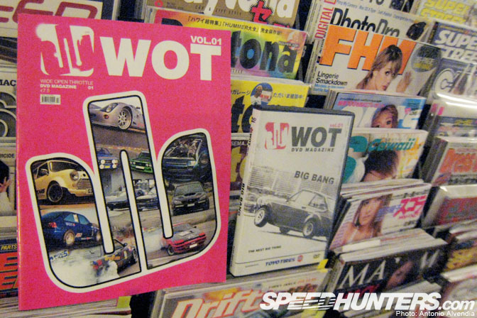 Magazines>> Wot (greece)