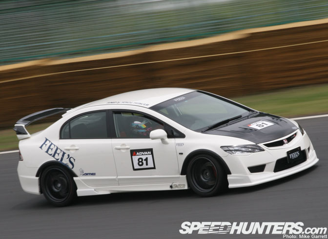 Car Feature>>feel’s Fd2 Civic Type R