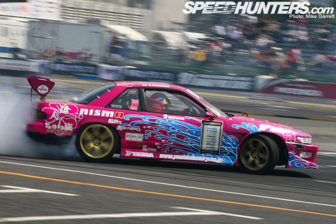 Nissan 180sx Pink Style