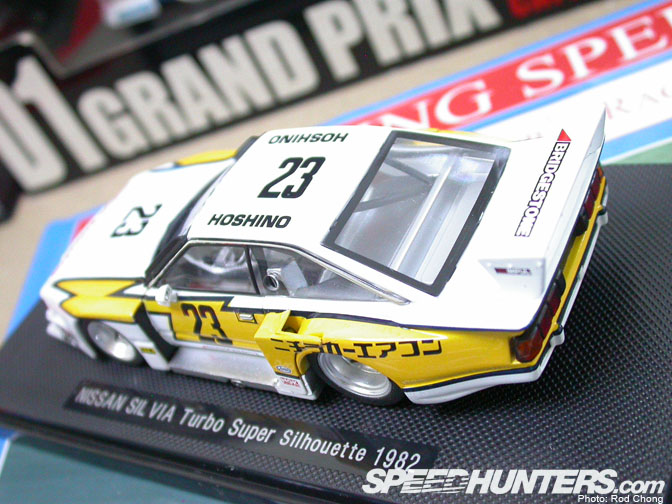 Collectables>>your Nissan Collections - Speedhunters