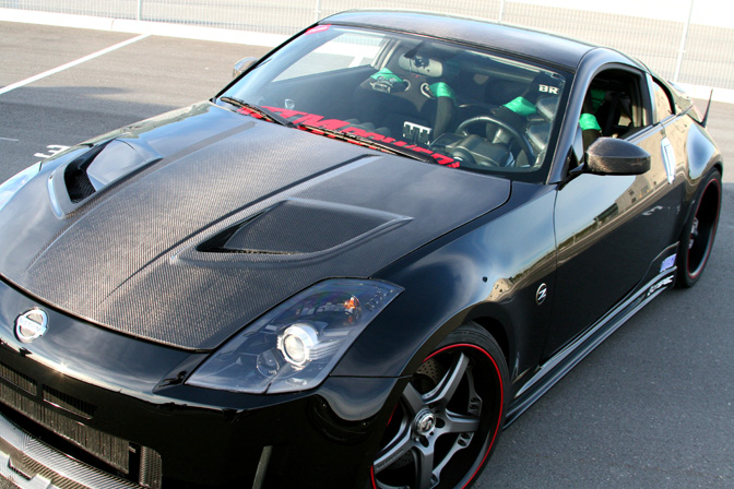 Nissan 420z twin turbo #4