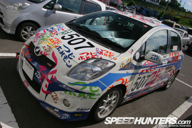 Car Spotlight>> Vitz Cup Racer At Suzuka - Speedhunters