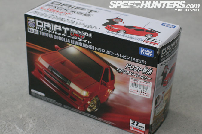 Takara tomy rc store car