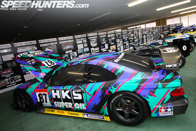 Museums>>the Hks Collection Pt.2