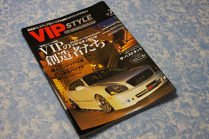 Magazines>>vip Style - Speedhunters