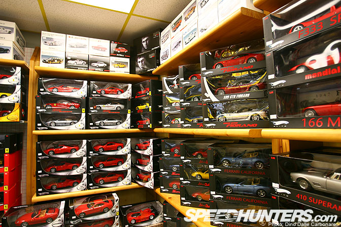 diecast store