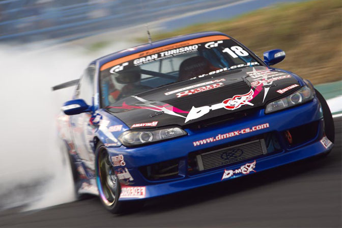 Nissan Silvia s15 d1