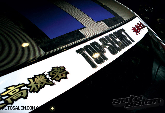 Guest Blog: Auto Salon Magazine>> Top Secret N/a R32 & Z33 - Speedhunters