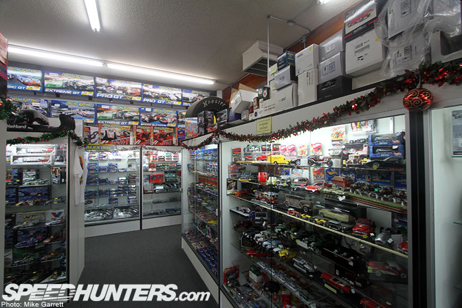 hobby shop