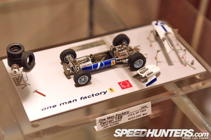 Collectables>> The Ultra Exclusive Make Up Co., Ltd - Speedhunters