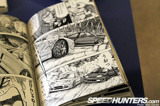 Collectables>>my Japanese Car Comics, Pt.2