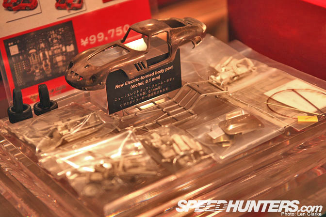 Collectables>> The Ultra Exclusive Make Up Co., Ltd - Speedhunters