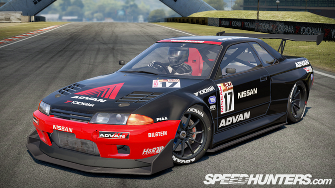 NFS Shift gt1