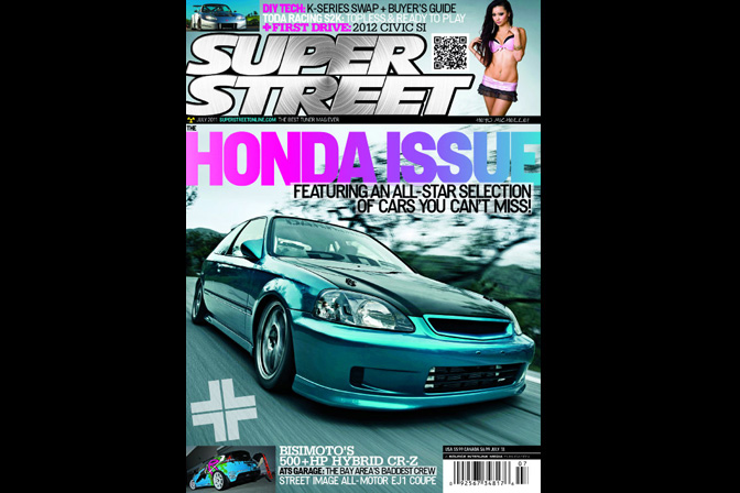 Magazine Blog: Super Street>> July Preview