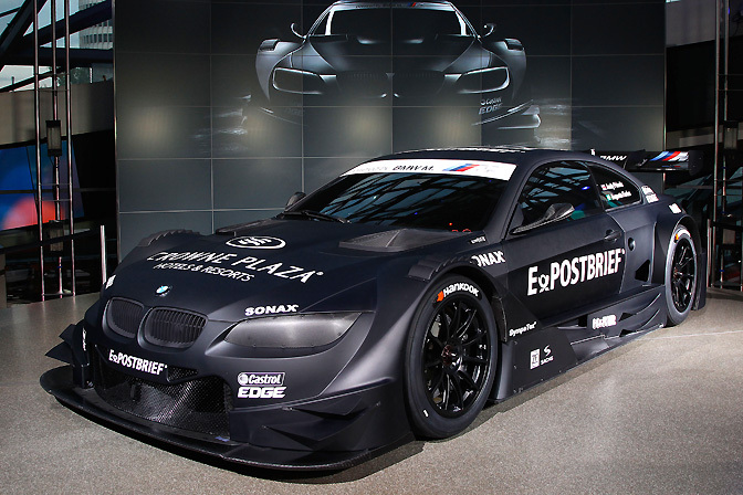 New Cars>>bmw M3 Dtm 2012 Concept - Speedhunters