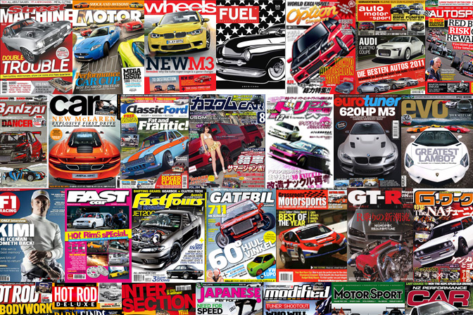 DSPORT Magazine Print U.S Subscription 12 Issue