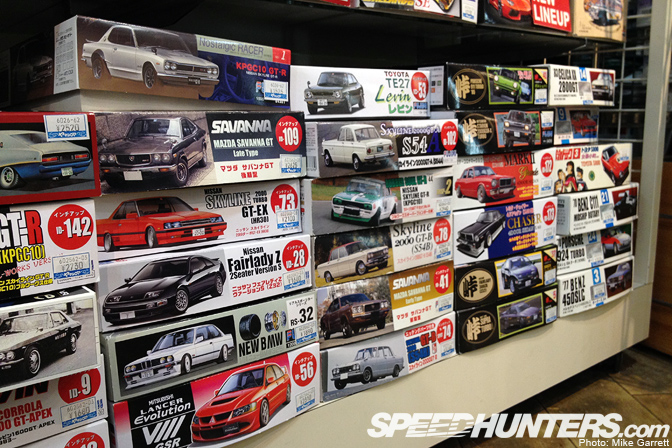 diecast japanese cars