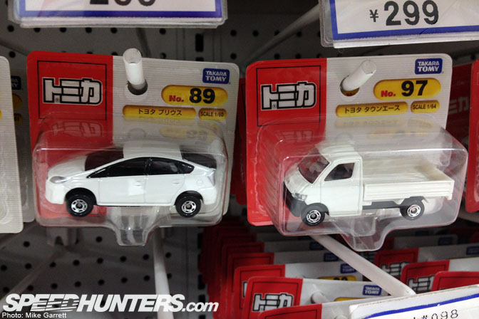 Collectables hobbyhunting Japan The Mall Speedhunters