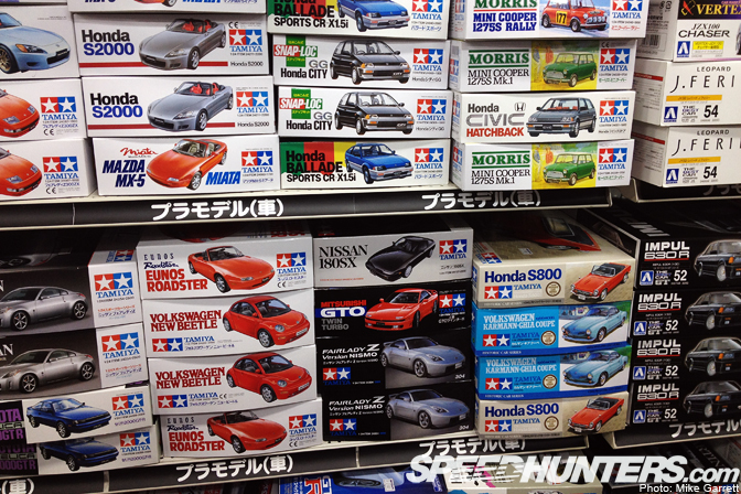 japanese model kits