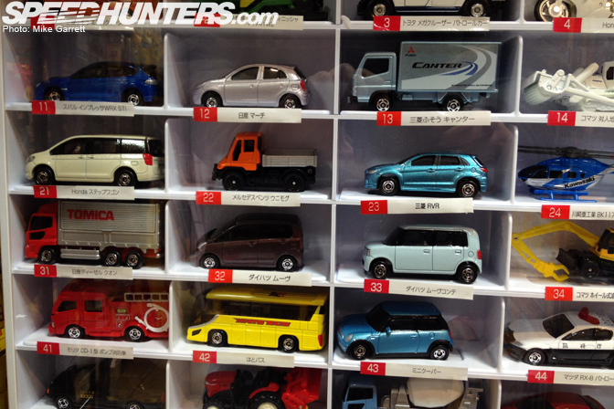 diecast car shop near me