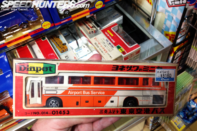 Collectables>>hobbyhunting Japan Continued - Speedhunters