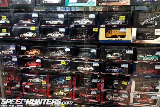 hobby world rc cars