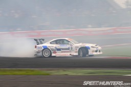 DSC_5452 copy