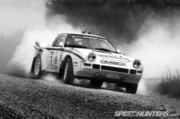 GROUPB-RX7-8797