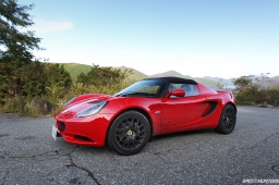 2013 Lotus Elise S #3