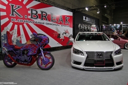 Osaka-Auto-Messe-13-Desktop-08