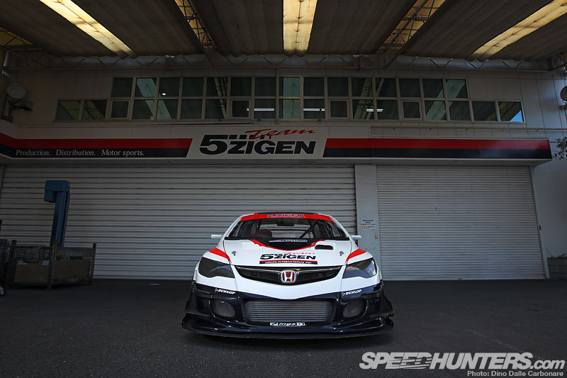 Honda Civic EP3 Typer 1.48