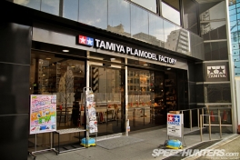 Tamiya-Factory-Tokyo-9385 copy