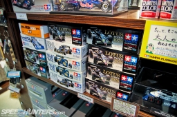 Tamiya-Factory-Tokyo-9409 copy