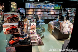 Tamiya-Factory-Tokyo-9440 copy
