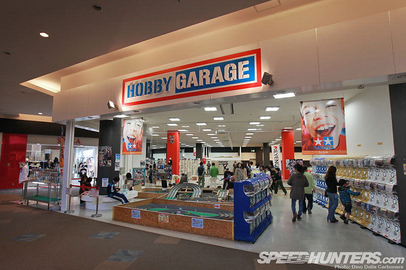 rc garage hobby shop