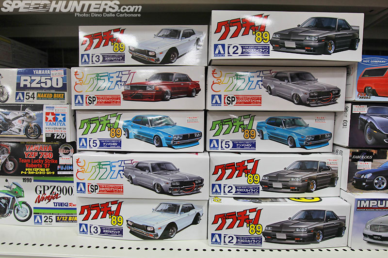 jdm model car kits