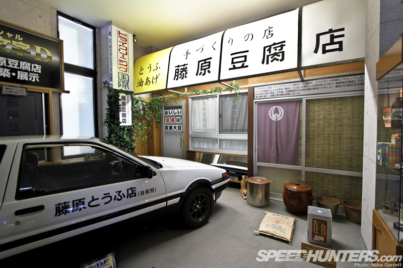 D-Livery: Japanese Town Launches Initial D Anime-Themed Taxi Service