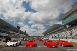 Ferrari Racing Days Suzuka #33