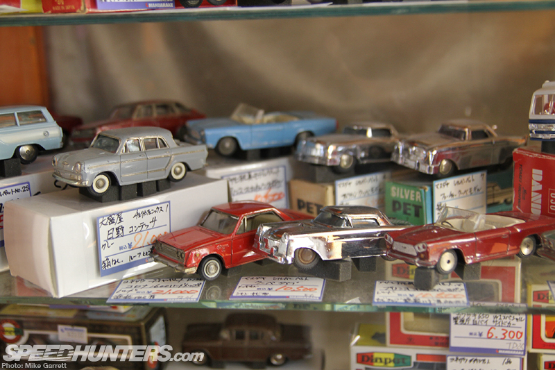 collectable model cars