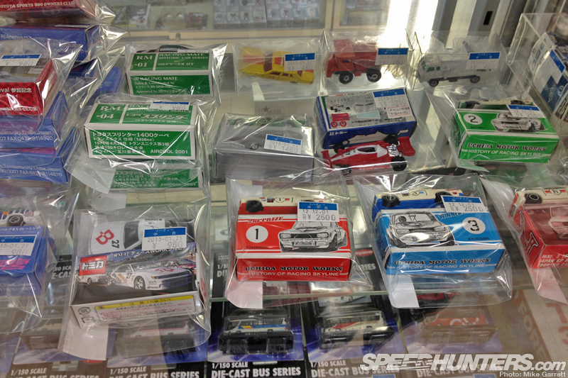 diecast collectables near me