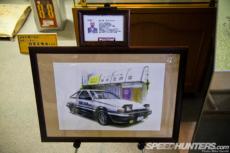 Final Stage: The Last Initial D Anime Series Airing in Japan - autoevolution