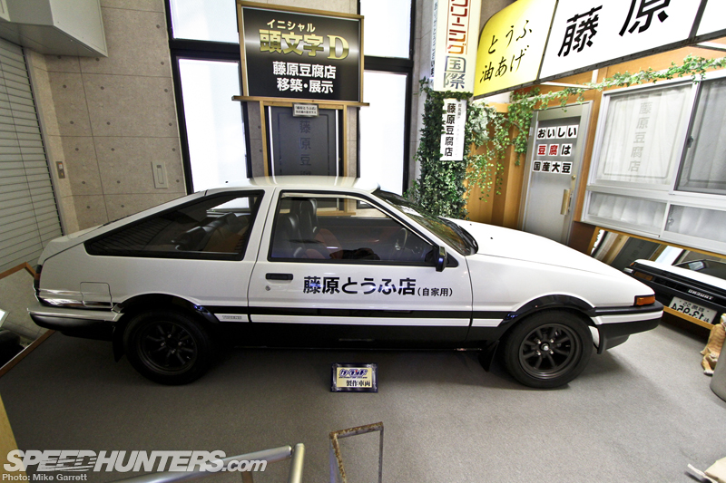 Final Stage: The Last Initial D Anime Series Airing in Japan - autoevolution