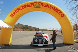 Marronier Run 2013 #1