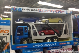 Japan-Collectables-28
