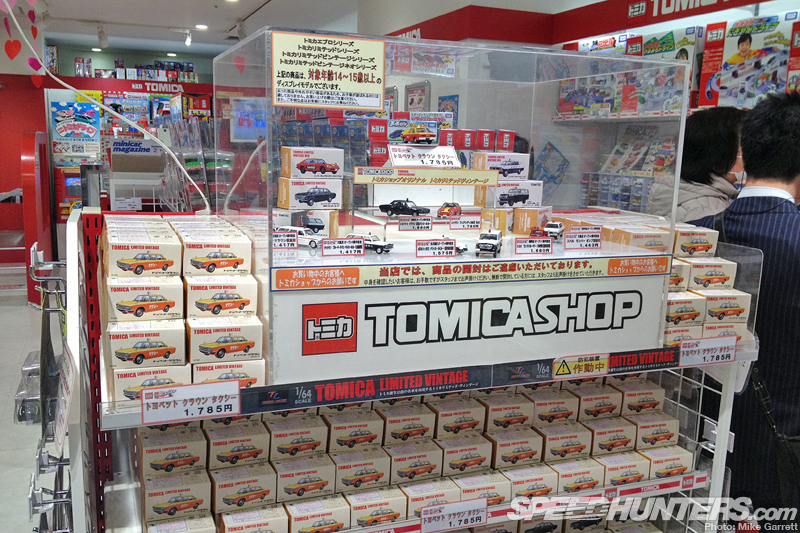 Tomica akihabara store