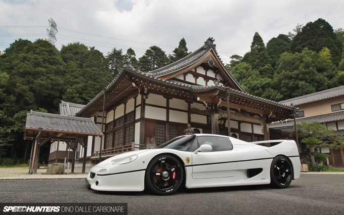 f50 white