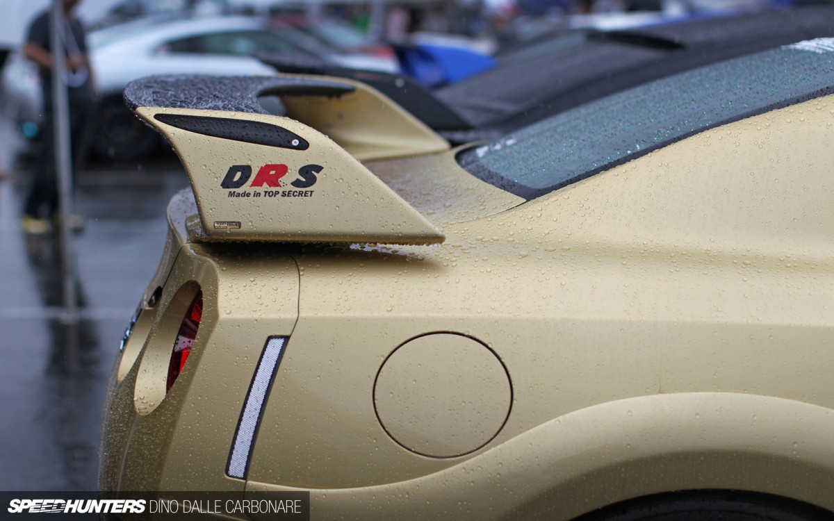 Rs-Meeting-2013-07