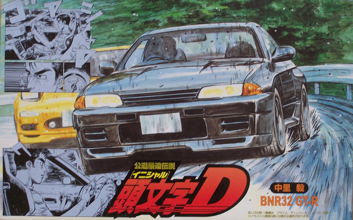 Initial D Cartoon Anime 