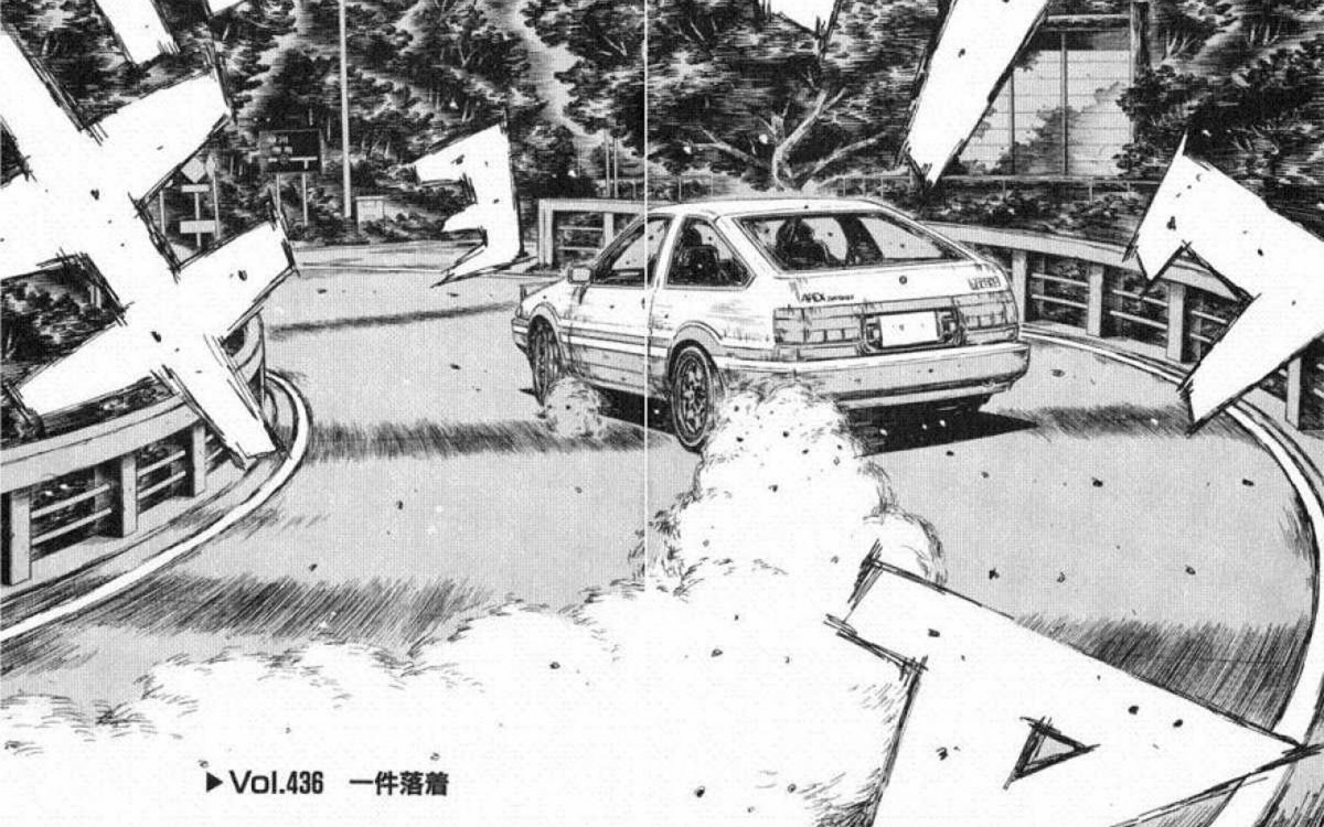 Initial D #initial #d #street #race #drift #manga #anime #…